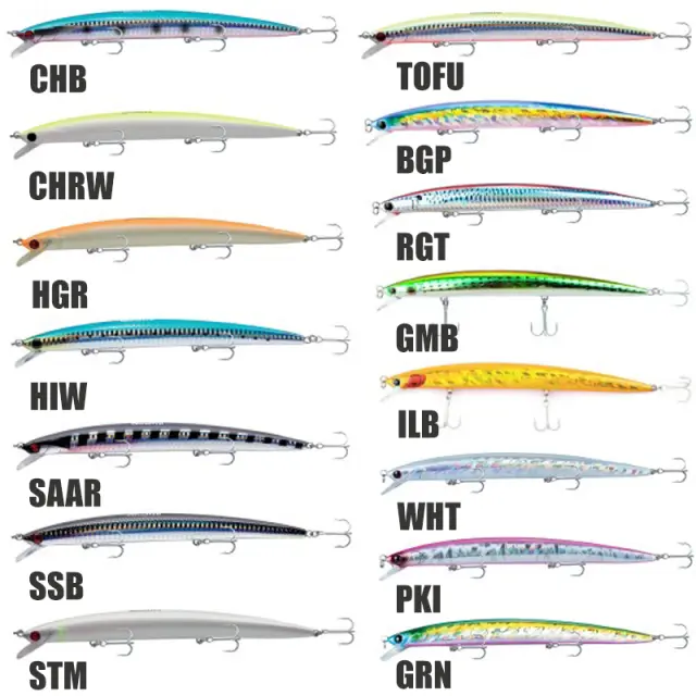 Τεχνητό Akami Wild 18cm ILB 2
