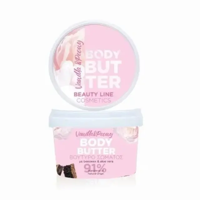 Beauty Line Βούτυρο σώματος βανίλια και νότες παιώνιας 250ml
