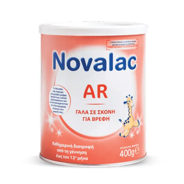 Novalac Ar Γάλα Σκόνη Βρέφη 0-36 Μηνών Τη Διαιτητική Διαχείριση Αναγωγών 400 G