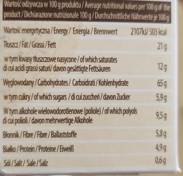 Μπισκότα Digestive με Κράνμπερι Xωρίς Γλουτένη & Ζάχαρη 150g - Balviten 3
