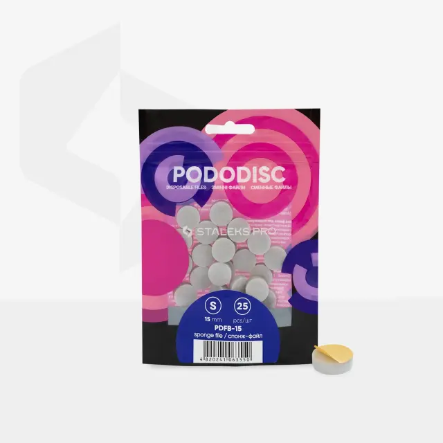 Staleks PDFB-15 – Λίμα-Σφουγγάρι Pododisc S (25τμχ) 2