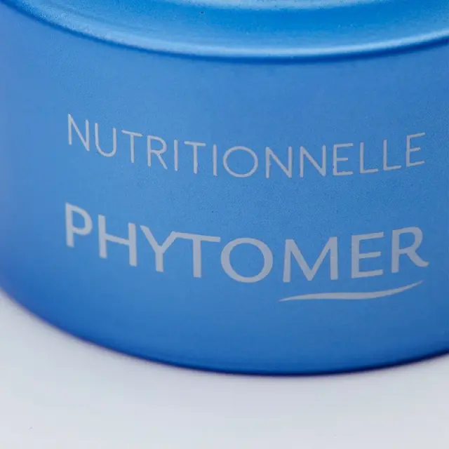 24ΩΡΗ ΚΡΕΜΑ ΙΔΑΝΙΚΗ ΓΙΑ ΤΟ ΞΗΡΟ ΔΕΡΜΑ NUTRITIONELLE CRÈME SOS SECHERESSE 3
