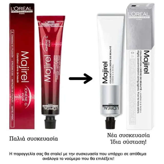 L'Oreal Professionnel Majirel 4.20 Καστανό Ιριζέ Έντονο 50ml 3