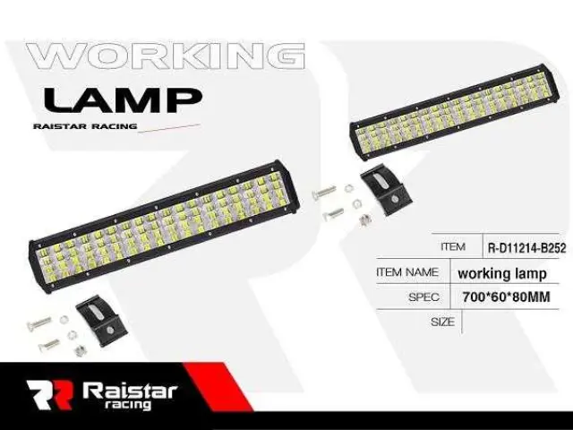 Προβολέας οχημάτων LED - Μπάρα - 70cm - R-D11214-B252 - 110690