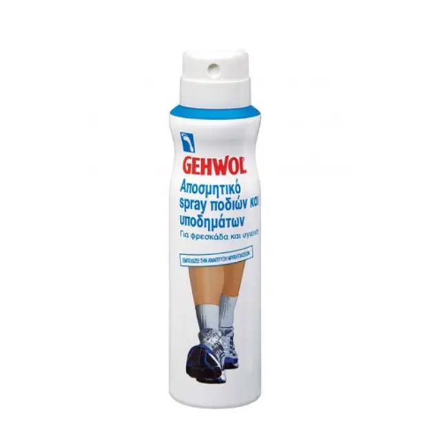 Gehwol | Foot & Shoe Deodorant Spray Αποσμητικό Spray Ποδιών & Υποδημάτων | 150ml 2