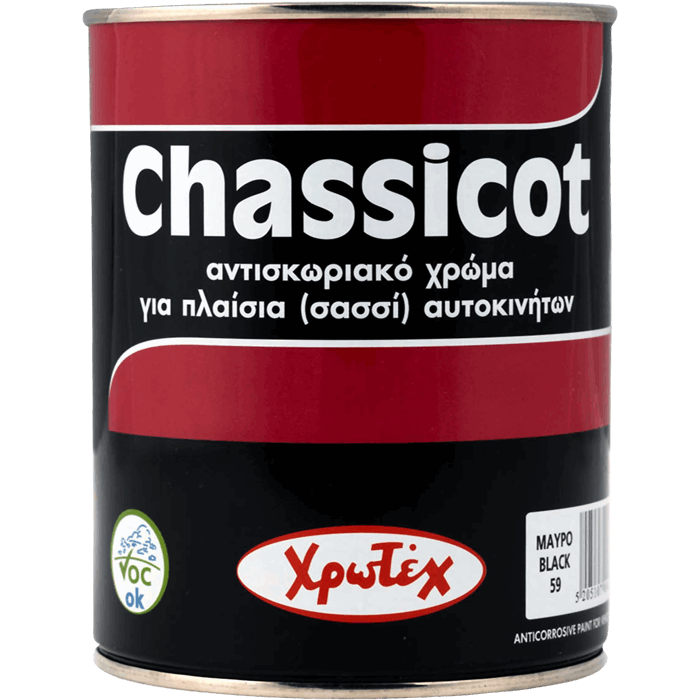 ΑΝΤΙΣΚΩΡΙΑΚΟ ΧΡΩΜΑ CHASSICOT 2.5 LT ΜΑΥΡΟ - 59