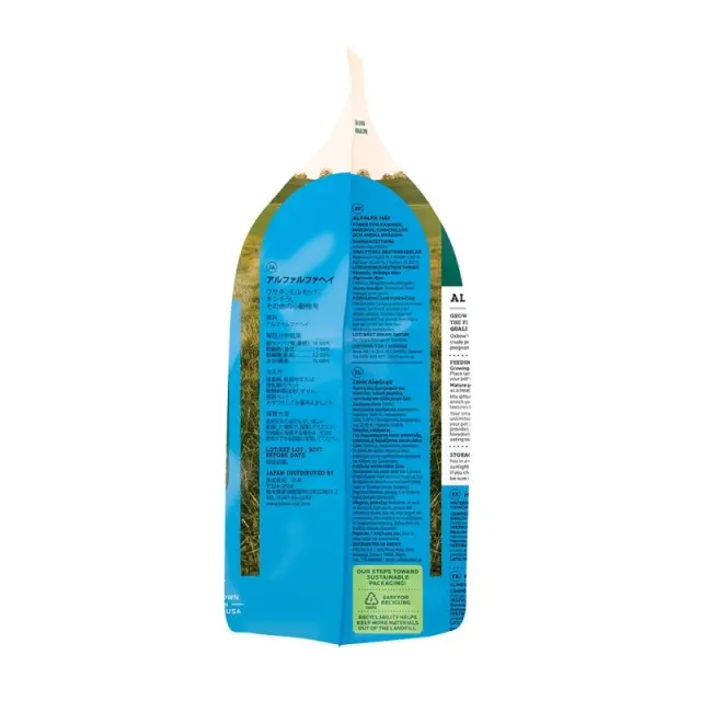Oxbow Χόρτο Μείγμα Alfalfa Hay 1,13Κg Πράσινο 3