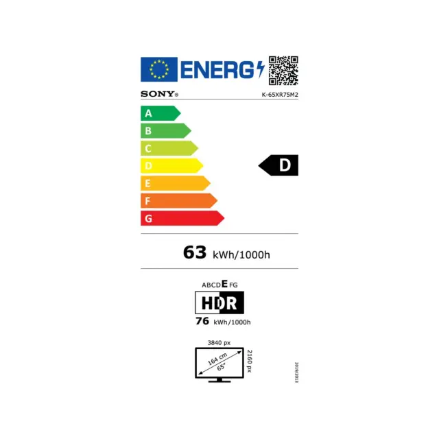 ΤΗΛΕΟΡΑΣΗ 65'' True RGB LED BRAVIA 7 II K65XR75M2PB.CEI SONY