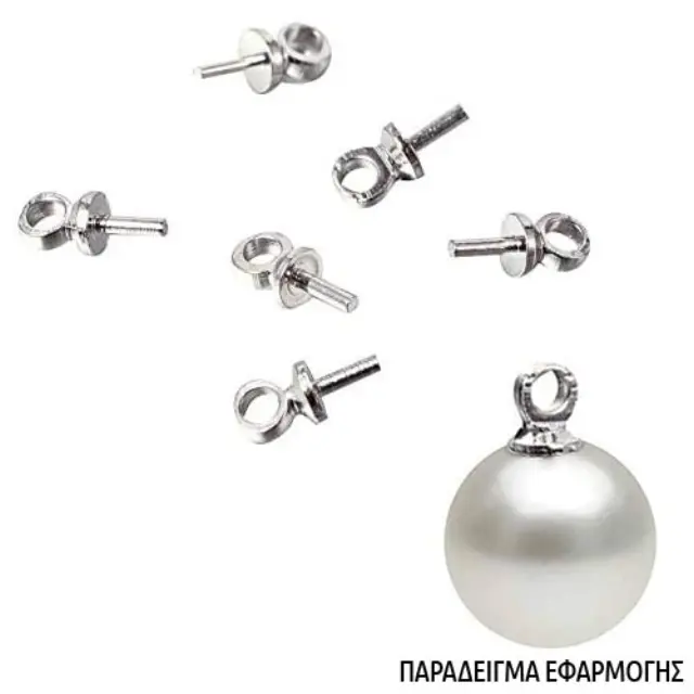 Κρεμασταράκι Χάντρας Platinum 2.5x7mm - 20τεμ