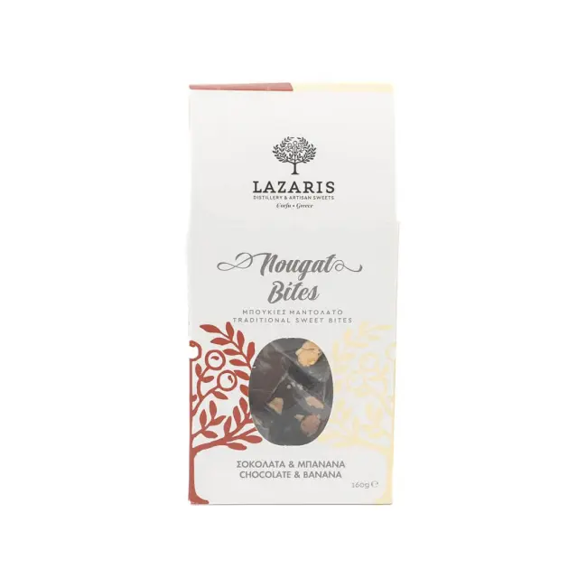 Nougat bites Σοκολάτα & Μπανάνα
