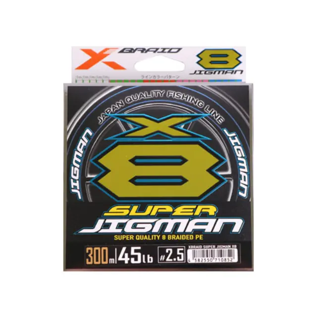 ΝΗΜΑ YGK X-Braid Super Jigman 300m PE 1.0
