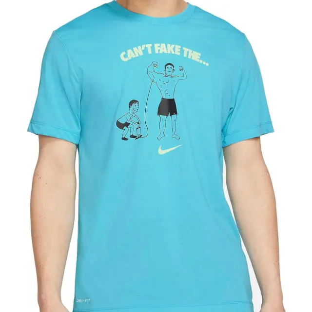 NIKE T-SHIRT CANT FAKE IT - XL