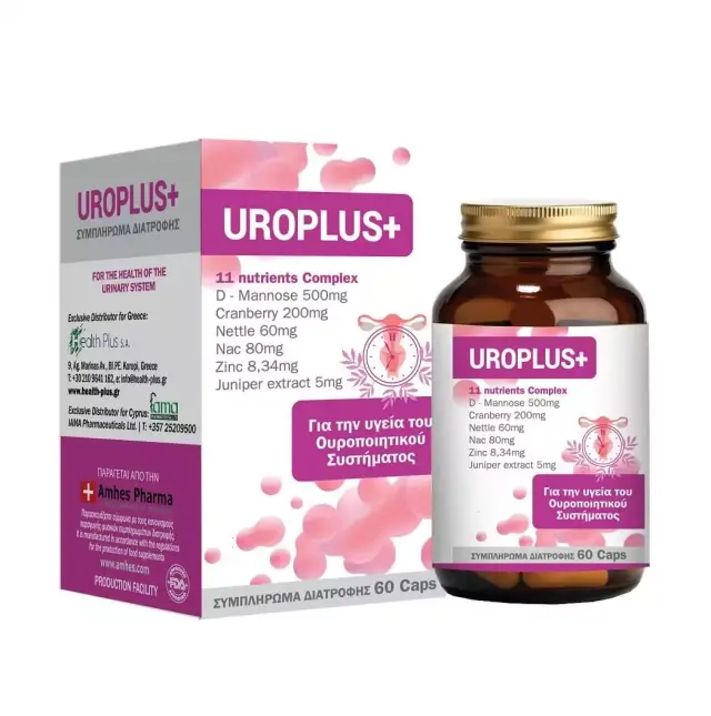 Plus+ Uroplus+ Συμπλήρωμα διατροφής την καλύτερη υγεία του ουροποιητικού συστήματος, 60 κάψουλες
