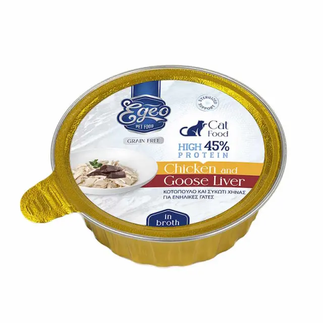 Egeo Υγρή Τροφή Γάτας Δισκάκι Adult High Protein 45% Κοτόπουλο & Συκώτι Χήνας Σε Ζωμό 80gr Μονόχρωμο