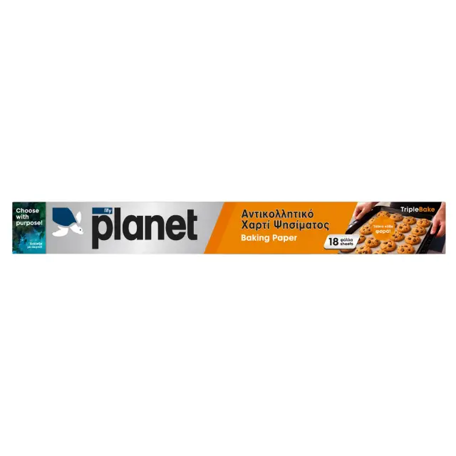 MyPlanet TripleBake Αντικολλητικό Χαρτί Ψησίματος (42x38cm), 18τεμ