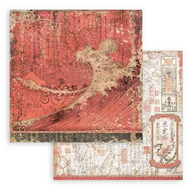 Χαρτί Scrapbooking Stamperia Διπλής Όψης - Sir Vagabond in Japan Red Texture - 31x30cm
