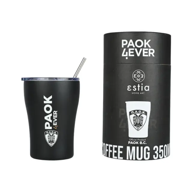 Estia Coffee Mug Save The Aegean Ποτήρι Θερμός Ανοξείδωτο BPA Free PAOK BC 350ml με Καλαμάκι