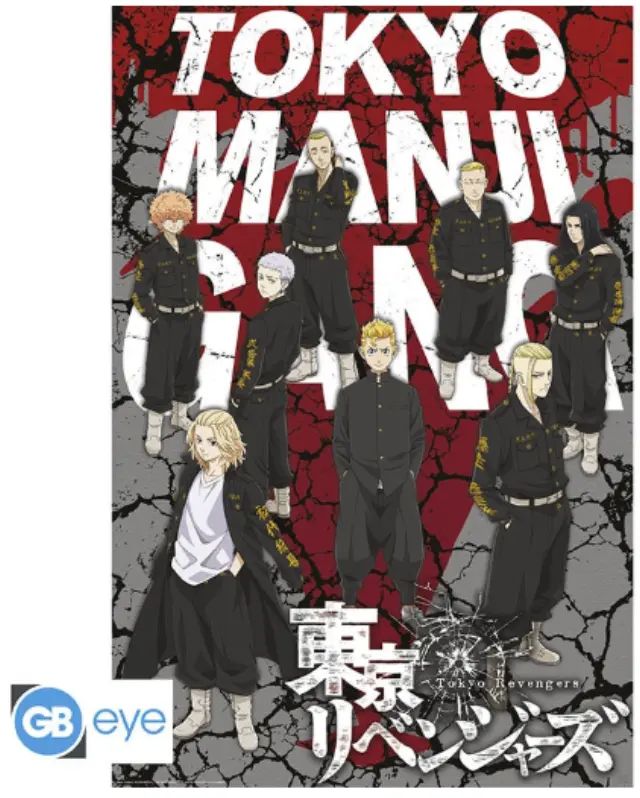 TOKYO REVENGERS Αφίσα Takemichi + Tokyo Manji Gang (91.5x61cm)