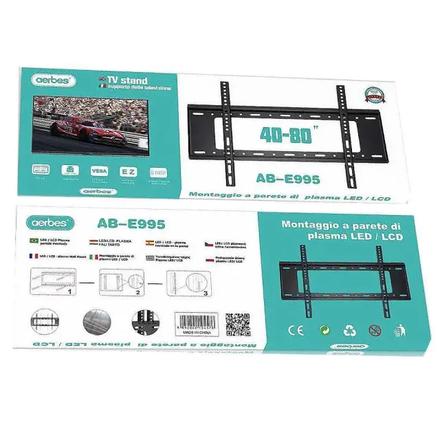 Aerbes AB-E995 Βάση Τηλεόρασης Τοίχου έως 80" και 50kg 2