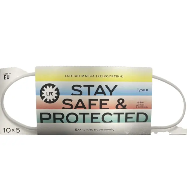 Larisa Face Cover Stay Safe Μάσκα Προστασίας Μιας Χρήσης Χειρουργική Τύπου II Μπλε 50τμχ