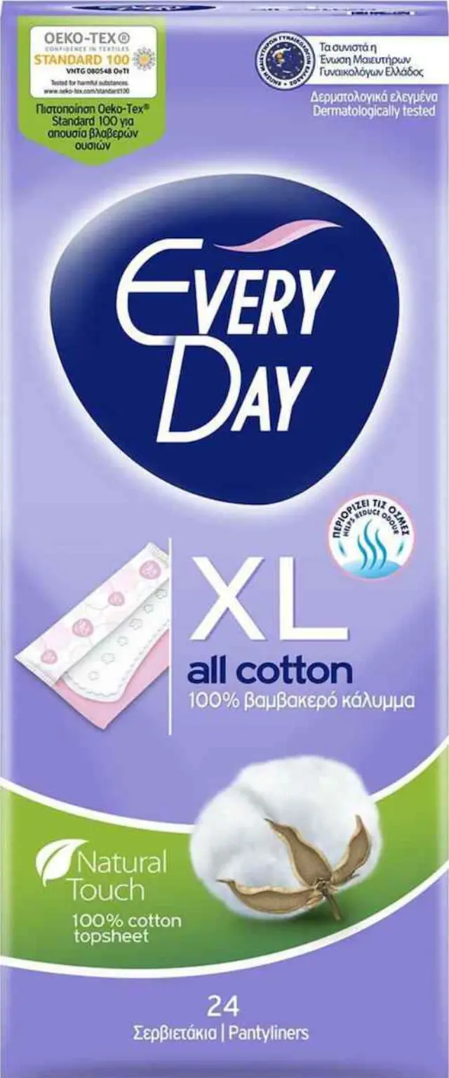 Every Day All Cotton Extra Long Σερβιετάκια Ημερήσια 24τμχ