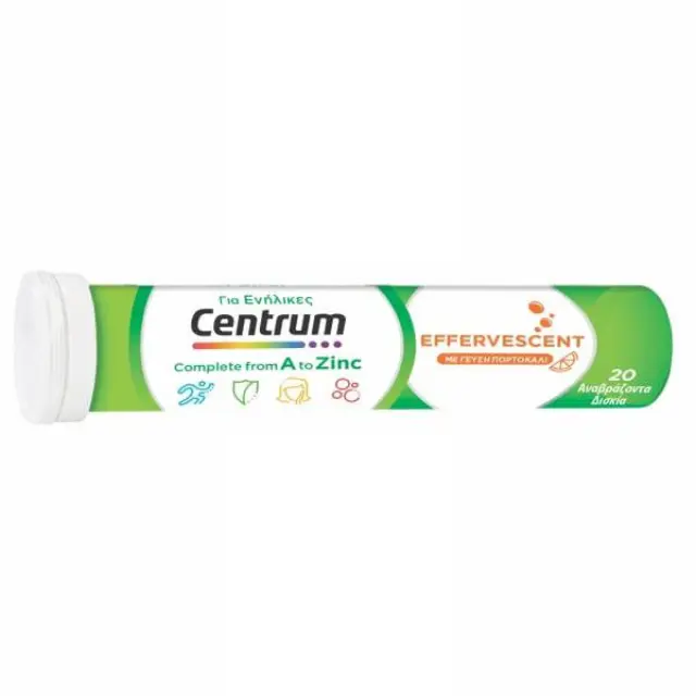 Centrum A to Zinc Effervescent Πολυβιταμίνη για τη διατροφική υποστήριξη των ενηλίκων 20 αναβράζοντα δισκία
