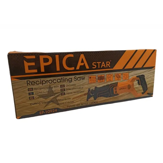 ΣΠΑΘΟΣΕΓΑ 220V EPICA STAR EP-10924 2