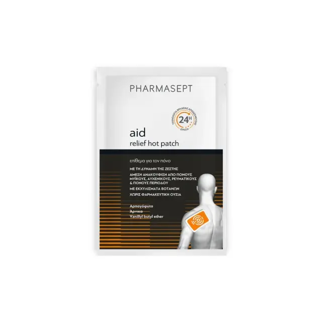 Pharmasept Aid Relief Hot Patch Επίθεμα μια χρήσης για άμεση ανακούφιση από πόνους, 1 τεμάχιο