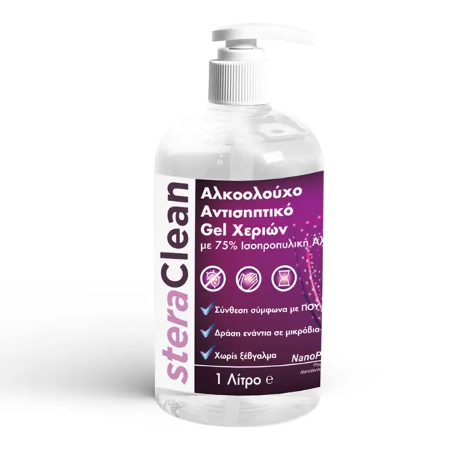 NANOPHOS STERACLEAN ΑΝΤΙΣΗΠΤΙΚΟ ΑΛΚΟΟΛΟΥΧΟ GEL ΧΕΡΙΩΝ 1lt