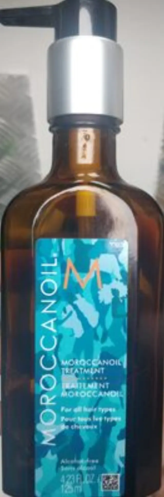 Moroccanoil Oil Treatment All Hair Types 100ml & 25ml