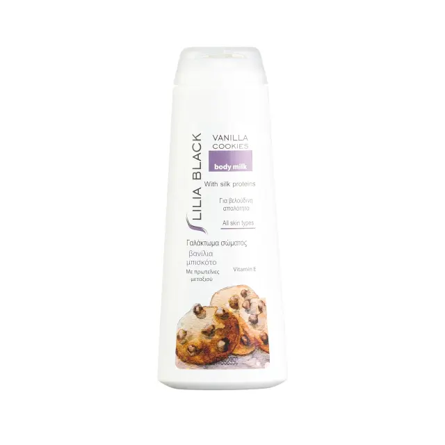 Lilia Black Body Milk Βανίλια Μπισκότο 250ml