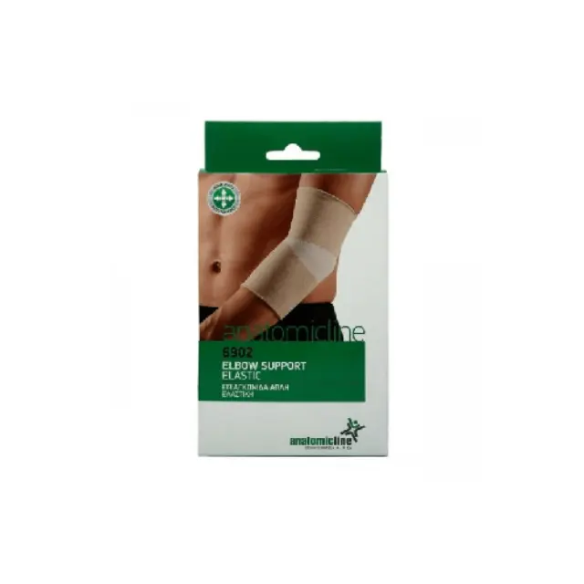 ANATOMIC LINE 6902 Ελαστική Περιαγκωνίδα σε Μπεζ χρώμα - XXL