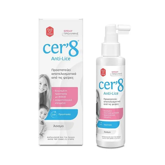 Cer’8 Anti-Lice Prevent Spray Άοσμη και αποτελεσματική προστασία από τις ψείρες 150ml