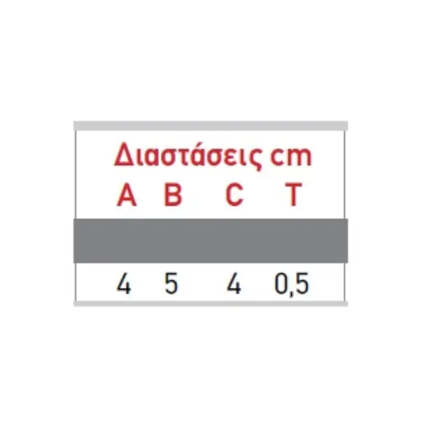 Acryl Fine Elastic Λευκό 3