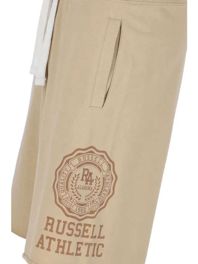 Russell Athletic Brooklyn-Seamless Ανδρική Βερμούδα A4-057-1-384 Μπεζ - XL 3