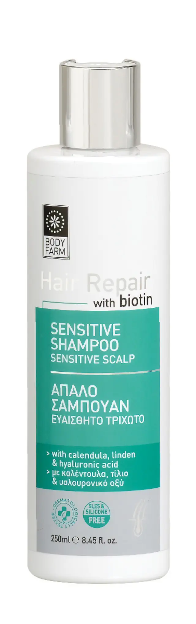 Bodyfarm Hair Repair Sensitive Σαμπουάν για το Ευαίσθητο Τριχωτό για Εύθραυστα Μαλλιά 250ml