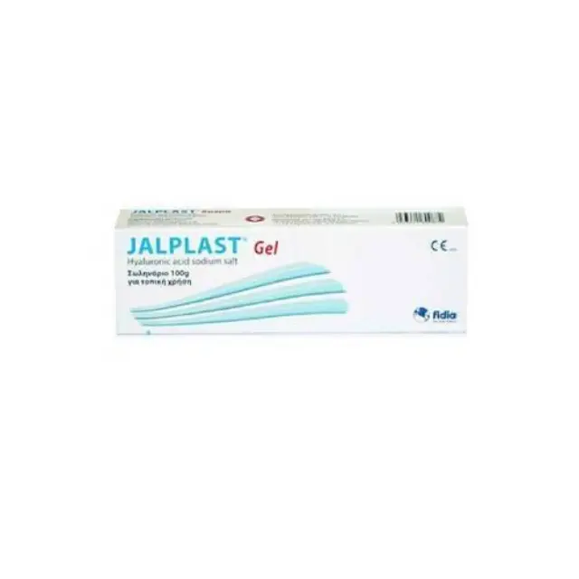 Jalplast Gel | Επουλωτικό Τζελ με Υαλουρονικό Οξύ για Δερματικές Βλάβες | 100gr