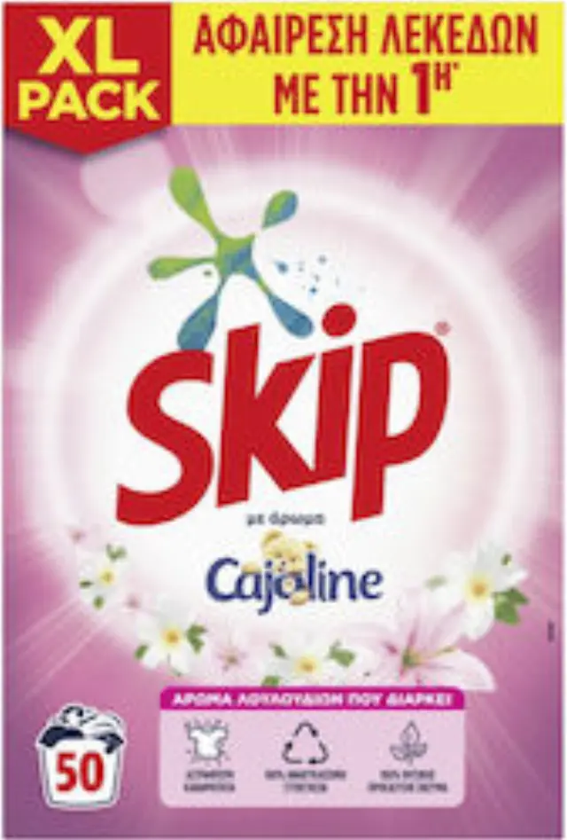 Σκόνη Πλυντηρίου Skip 50 Μεζούρες 3,25kg Cajoline