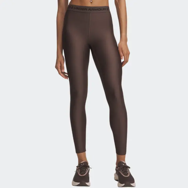 Under Armour HeatGear Cropped Leggings Brown 6010002-200