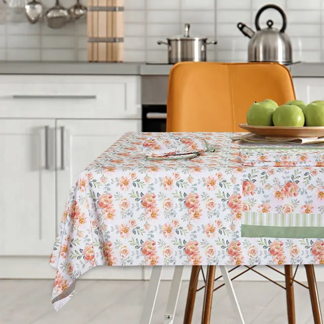Das Home Runner 45Χ140 0720 Λευκο - Πρασινο - Σομον Λευκο - Πρασινο - Σομον 2
