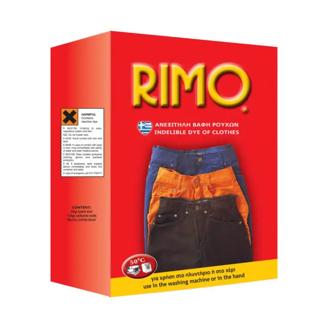Βαφή Ρούχων Ανεξίτηλες RIMO Κουτί 180gr. - Νο 8 Κόκκινο