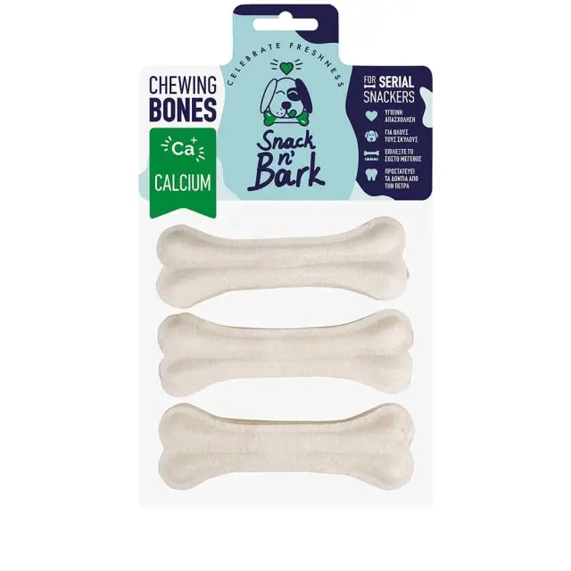 Snack n' Bark Συμπαγή Κόκκαλο Ασβεστίου 13cm 55gr (3τμχ) Μονόχρωμο