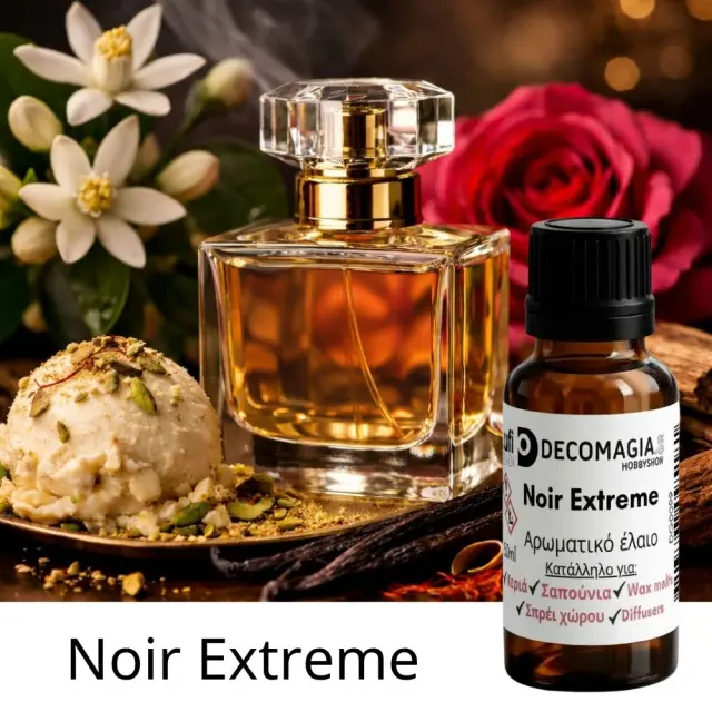 Άρωμα για κερί και σαπούνι 50ml, Noir Extreme