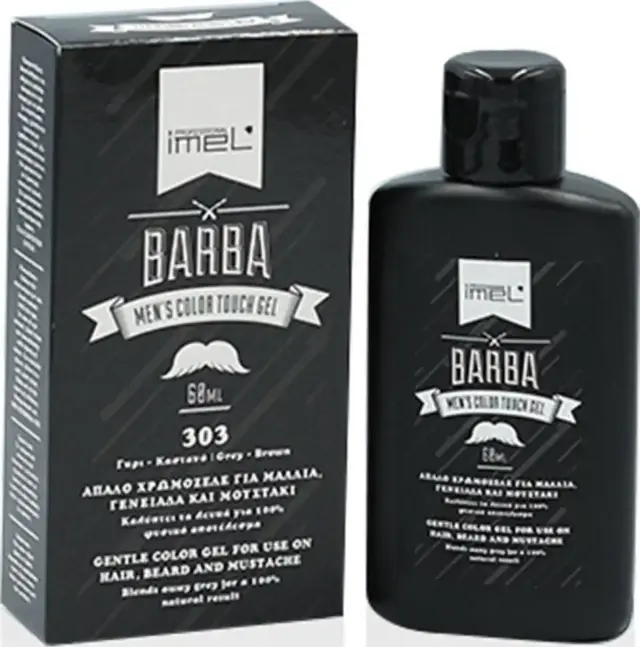 IMEL Barba Color Touch Gel Brown - Grey Τζελ Κάλυψης Λευκών 60ml