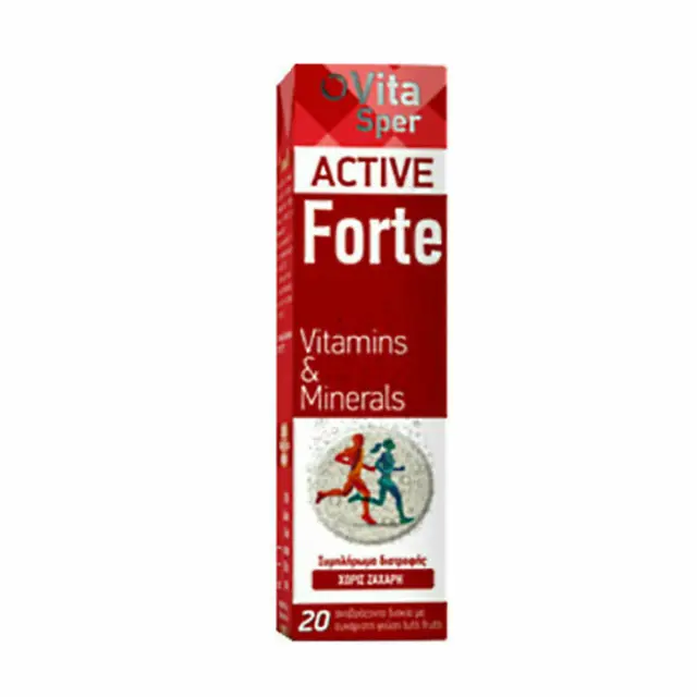 Vitasper Active Forte Βιταμίνη για Ενέργεια Tutti Frutti 20 αναβράζοντα δισκία