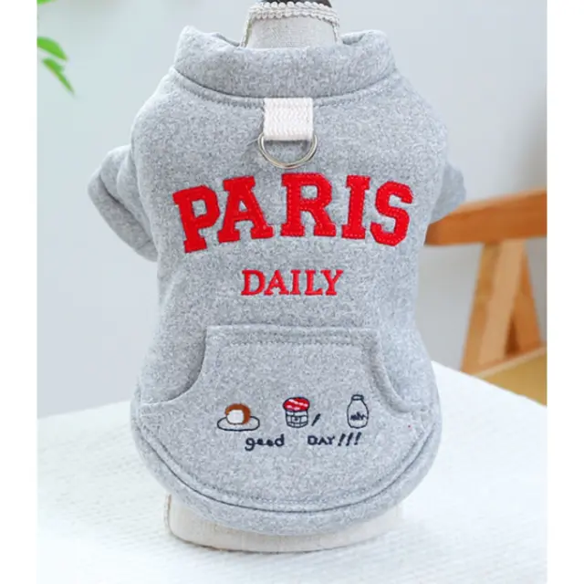 Φούτερ Σκύλου PARIS DAILY Γκρι - Ράχη: 30cm 3