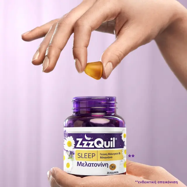 ZzzQuil Natura Συμπλήρωμα Διατροφής με Μελατονίνη με Γεύση Μάνγκο και Μπανάνα, 30 Ζελεδάκια 2