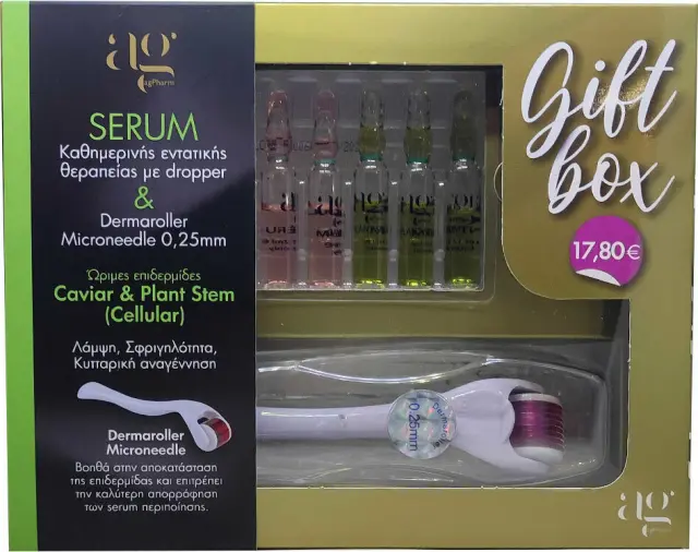 Ag Pharm Gift Box Caviar Serum 2ml 2τμχ, Plant Stem Serum 2ml 3τμχ & Derma Roller System 540 Needles DRS25 (0.25mm) 1τμχ