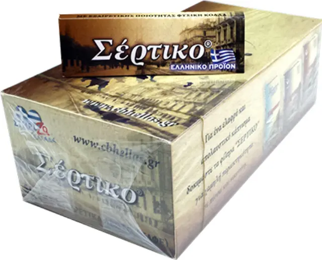 Σέρτικο - Ελληνικά Χαρτάκια - Καφέ 50τεμ.