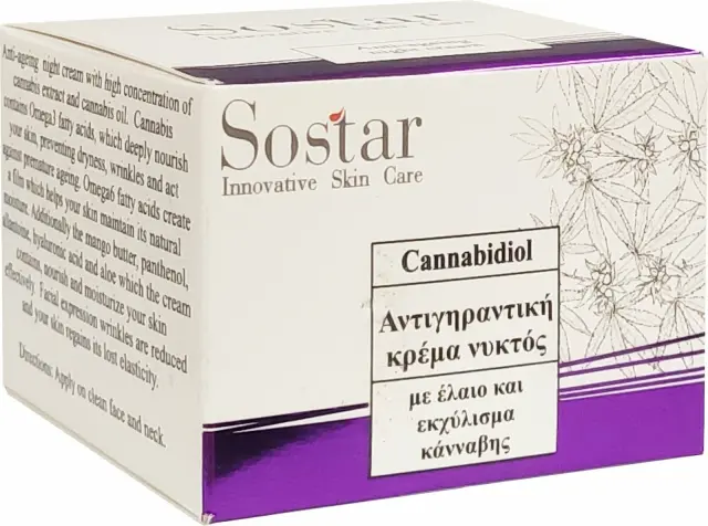 Sostar Cannabidiol Κρέμα Προσώπου Νυκτός για Αντιγήρανση με Υαλουρονικό Οξύ & Aloe Vera 50ml